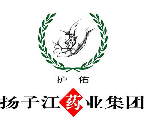揚(yáng)子江藥業(yè)集團(tuán)