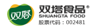 雙塔食品