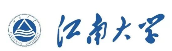 江南大學(xué)