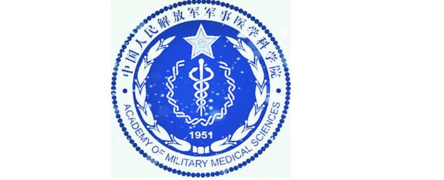 中國(guó)軍事研究院